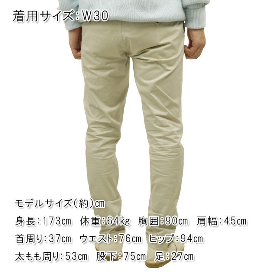 スコッチアンドソーダ メンズ チノパン 正規販売店 SCOTCH＆SODA ボトムス MOTT- CLASSIC TWILL CHINO PANT 162300 0135 STONE｜i-mixon｜03