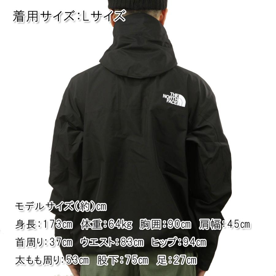 【ボーナスストア 誰でも+5% 6/4 0:00〜6/5 23:59】 ノースフェイス メンズ マウンテンジャケット 正規品 THE NORT 父の日 プレゼント ラッピングの画像