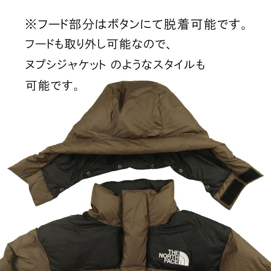 【ボーナスストア 誰でも+5% 6/4 0:00〜6/5 23:59】 ノースフェイス メンズ ダウンジャケット 正規品 THE NORTH FA 父の日 プレゼント ラッピングの画像
