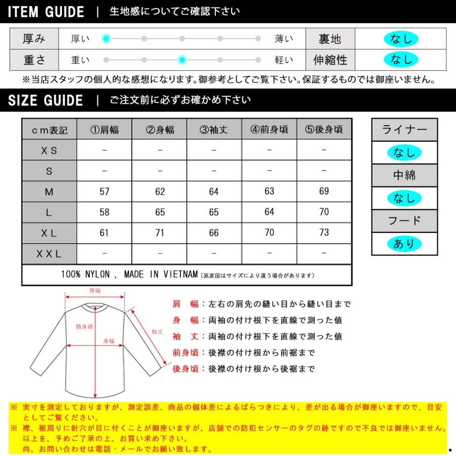 【ボーナスストア 誰でも+5% 6/4 0:00〜6/5 23:59】 ノースフェイス メンズ ダウンジャケット 正規品 THE NORTH FA 父の日 プレゼント ラッピングの画像