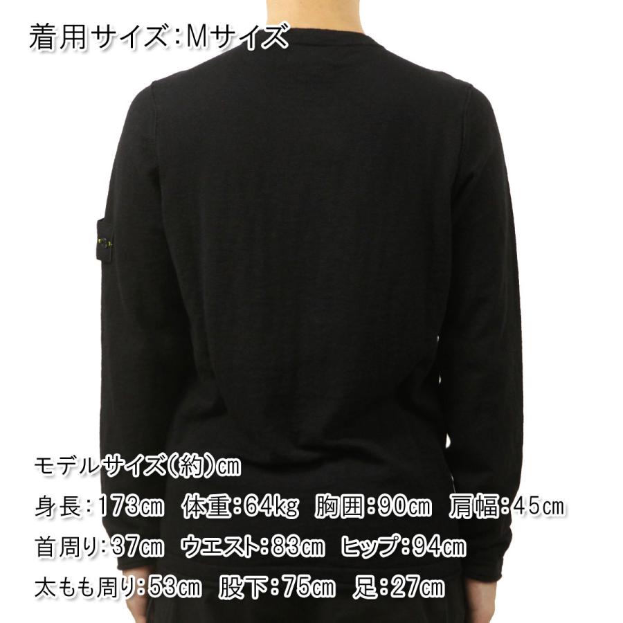 【ボーナスストア 誰でも+5% 6/4 0:00〜6/5 23:59】 ストーンアイランド メンズ セーター 正規品 STONE ISLAND ニ  父の日 プレゼント ラッピングの画像
