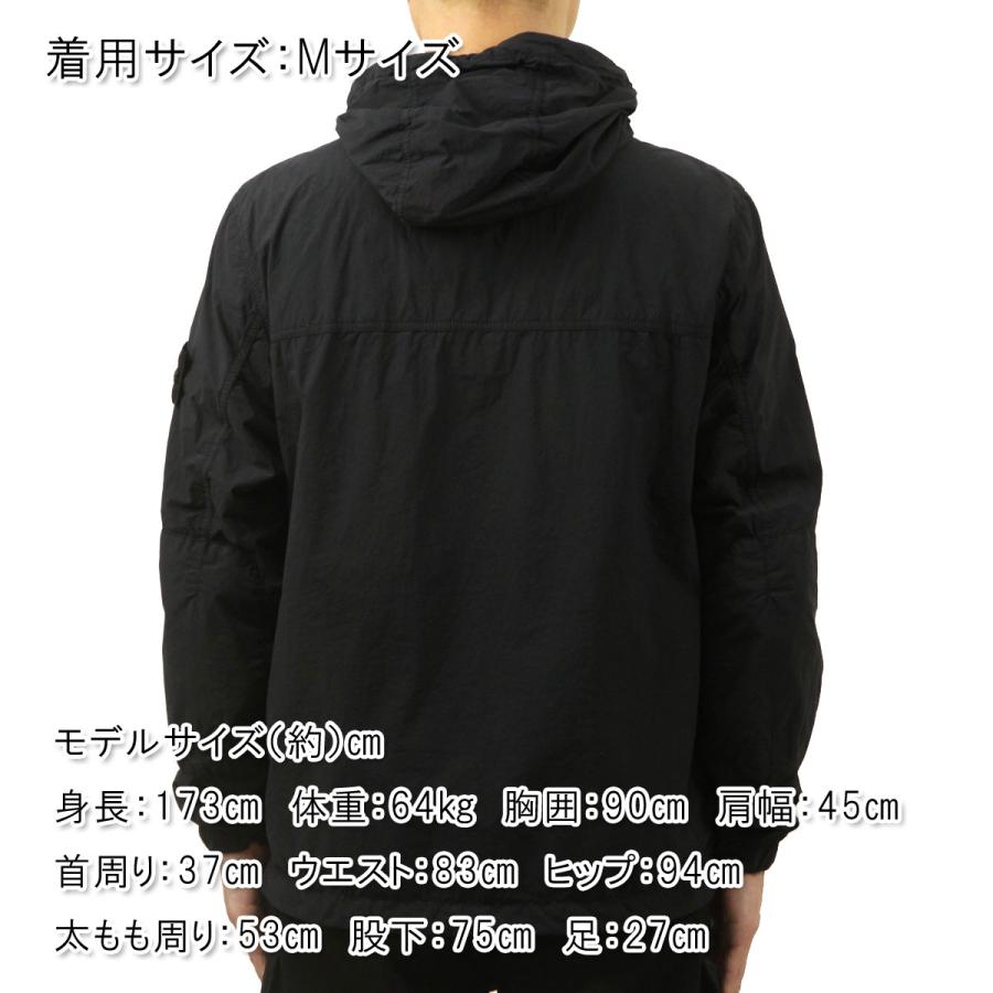 【ボーナスストア 誰でも+5% 6/7 0:00〜6/8 23:59】 ストーンアイランド メンズ アウター 正規品 STONE ISLAND ジ  父の日 プレゼント ラッピングの画像