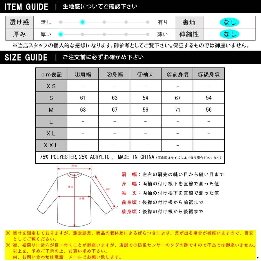 スコッチアンドソーダ メンズ カーディガン 正規販売店 SCOTCH＆SODA フリース ジャケット POLAR FLEECE CARDIGAN 181529 210 41810 THYME/BLUE BONNET_3