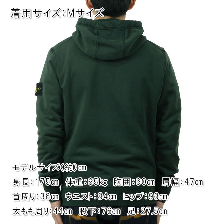【ボーナスストア 誰でも+5% 6/4 0:00〜6/5 23:59】 ストーンアイランド メンズ パーカー 正規品 STONE ISLAND コ  父の日 プレゼント ラッピングの画像