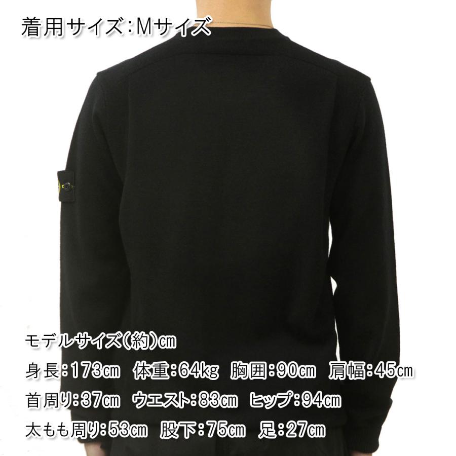 【ボーナスストア 誰でも+5% 6/4 0:00〜6/5 23:59】 ストーンアイランド メンズ セーター 正規品 STONE ISLAND ウ  父の日 プレゼント ラッピングの画像