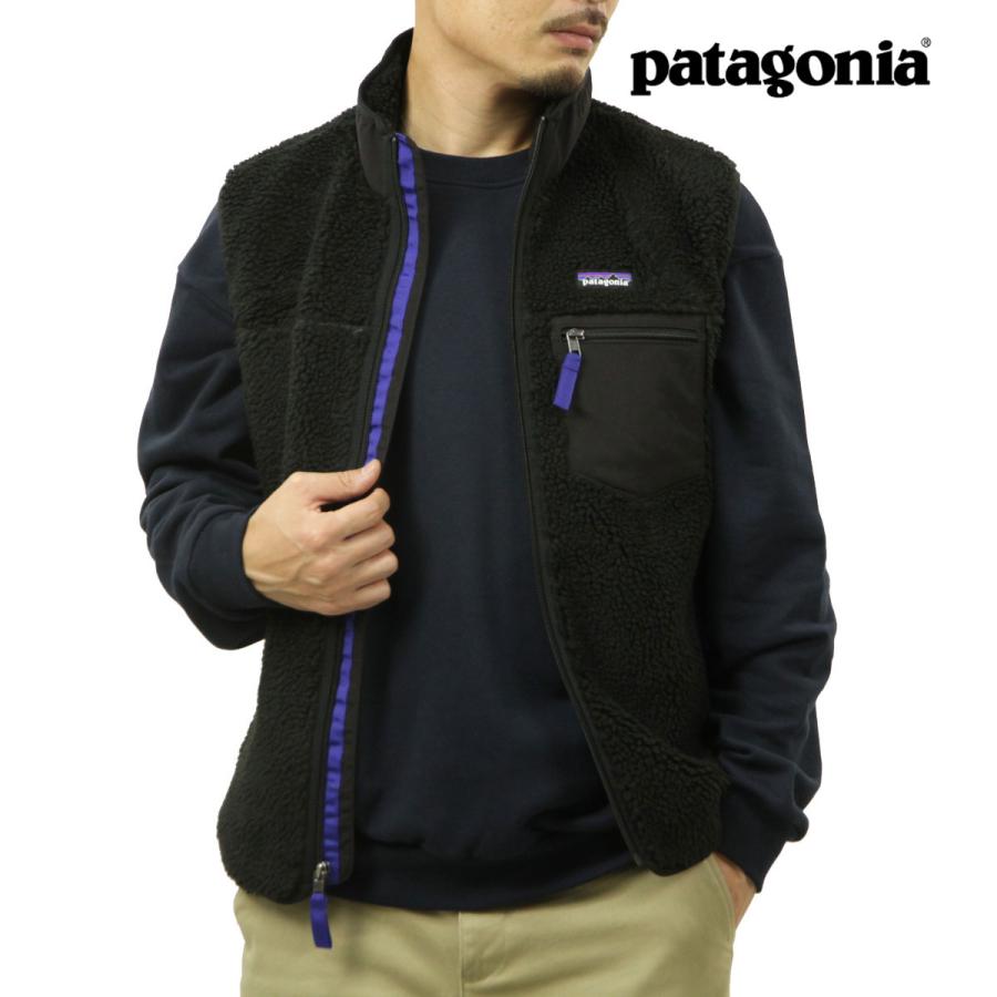 patagonia（パタゴニア） 【ボーナスストア 誰でも+5% 6/11 0:00〜6/11