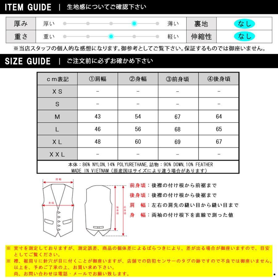 ストーンアイランド メンズ ダウンベスト 正規品 STONE ISLAND アウター ナイロン SEAMLESS TUNNEL NYLON DOWN-TC VE 父の日 プレゼント ラッピングの画像