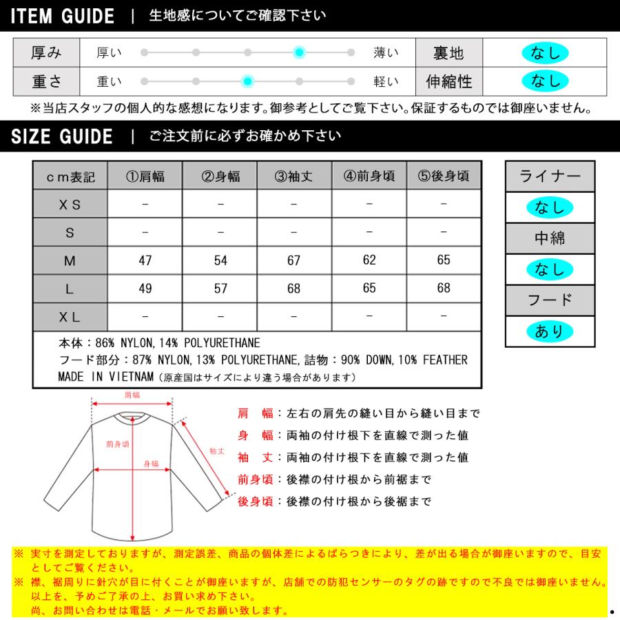 【ボーナスストア 誰でも+5% 6/7 0:00〜6/8 23:59】 ストーンアイランド メンズ ダウンジャケット 正規品 STONE IS 父の日 プレゼント ラッピングの画像