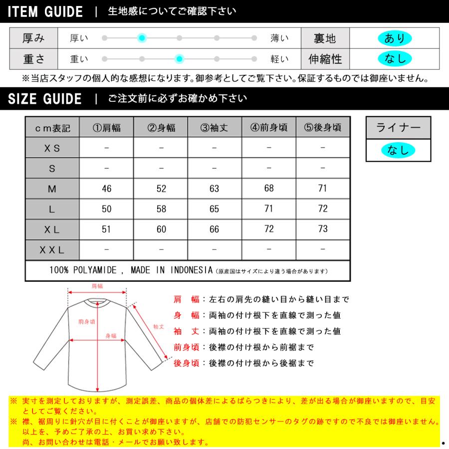 ストーンアイランド メンズ ナイロンジャケット 正規品 STONE ISLAND GARMENT DYED CRINKLE REPS NY RECYCLED NYLON  父の日 プレゼント ラッピングの画像
