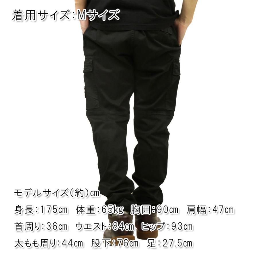 【ボーナスストア 誰でも+5% 6/4 0:00〜6/5 23:59】 ストーンアイランド メンズ トラウザーパンツ 正規品 STONE IS 父の日 プレゼント ラッピングの画像