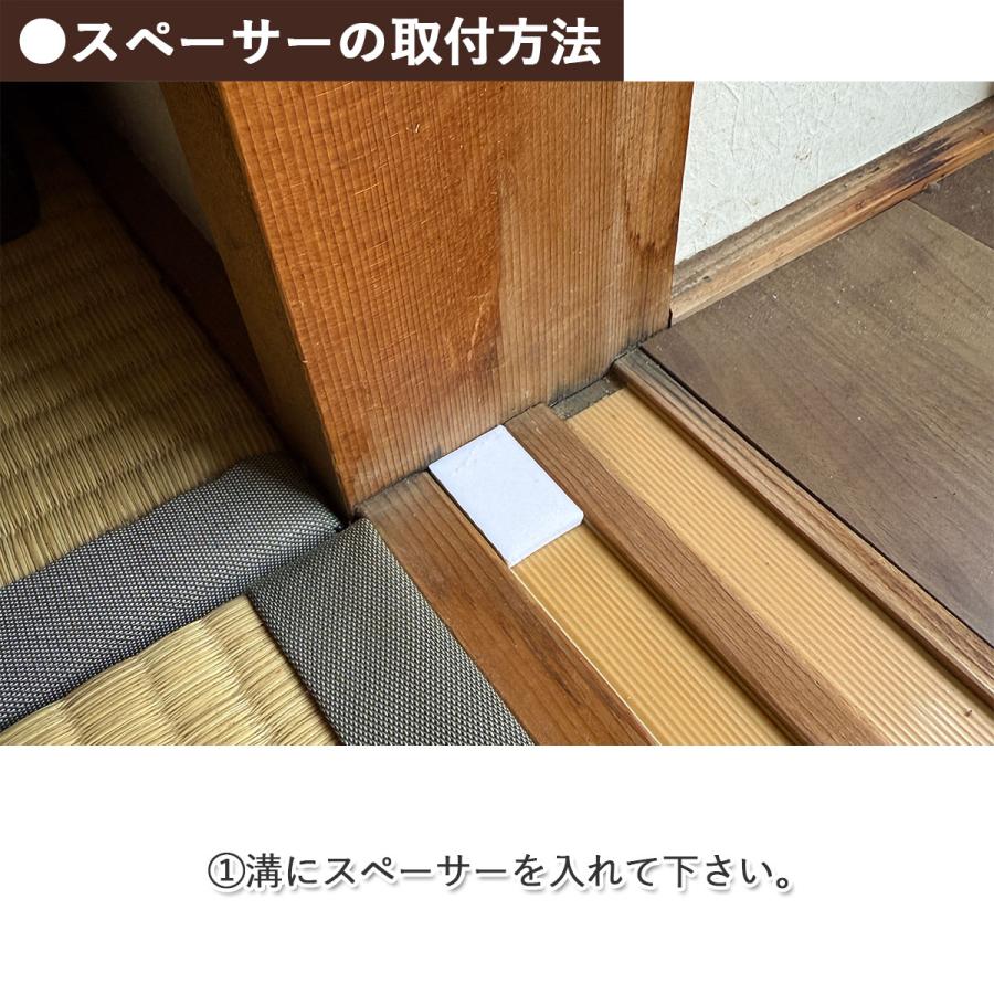 ウッドブラインド用つっぱり棒 2本セット 黒アルマイト 高さ101〜150cm ※ブラインド購入者専用のオプションになります。つっぱり棒単品のご購入はできません。_9