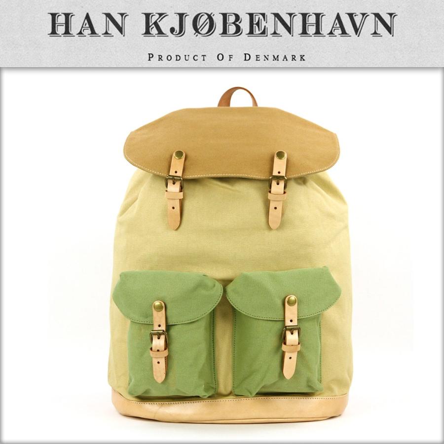 【ボーナスストア 誰でも+5% 2/5 0:00〜2/5 23:59】 30%OFF アウトレット品 ハン HAN KJOBENHAVN 正規販売店 バレンタイン プレゼント ラッピング