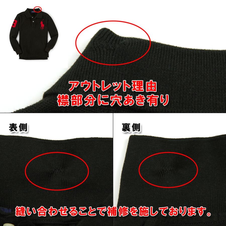 POLO RALPH LAUREN（ポロ・ラルフローレン） 30%OFF アウトレット品