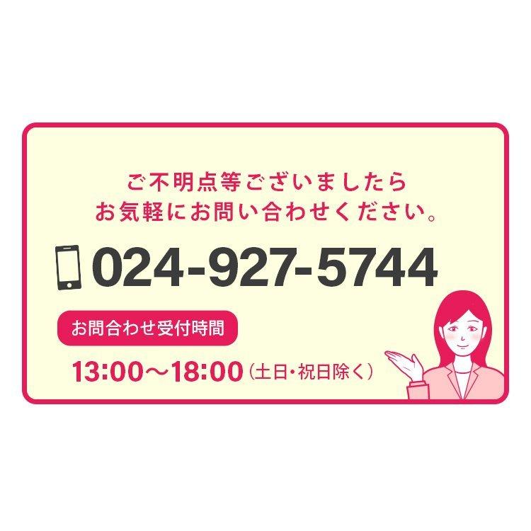 累計販売100000台突破 ブラインド 木製 ウッド 横型 スラット35mm 幅60cm高さ150cm I型バランス 調整無 ブラインド オーダー 遮光 1年保証 WONDERIFE