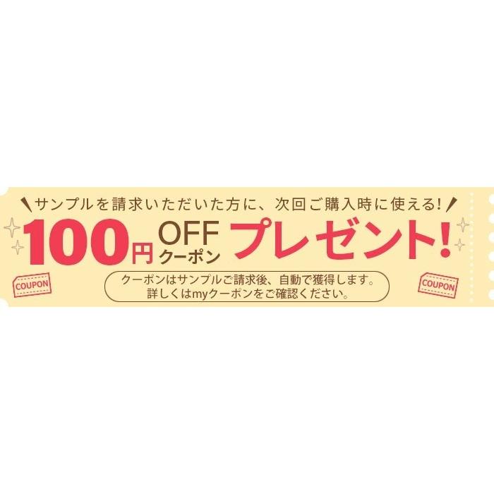 ブラインド サンプルセット オーダー 木製ブラインド カーテン ウッドブラインド 横型 イージー 遮光 木 1年保証 かんたん取り付け 送料無料 ホワイト 白 :woodblindsample:ブラインド専門店 INTERIOR MIXON - 通販 - Yahoo!ショッピング ブラインド サンプルセット オーダー 木製ブラインド カーテン ウッドブラインド 横型 イージー 遮光 木 1年保証 かんたん取り付け 送料無料 ホワイト 白 :woodblindsample:ブラインド専門店 INTERIOR MIXON - 通販 - Yahoo!ショッピング