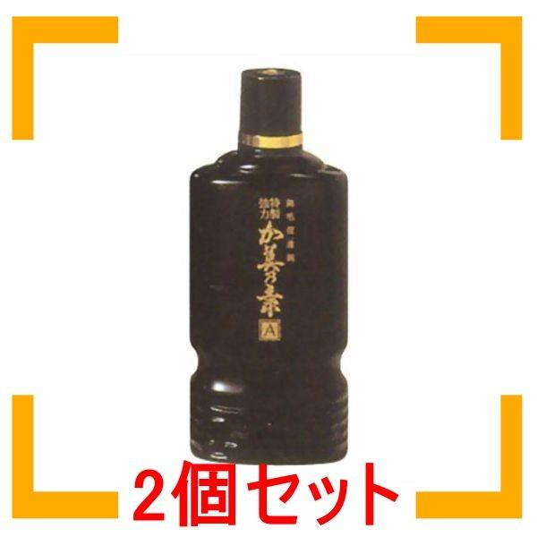 期間限定特価 まとめ買い 加美乃素本舗 特製強力加美乃素a 2個セット 正規品 Nicmosul Org