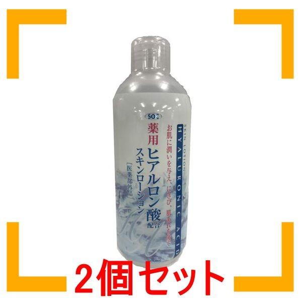 まとめ買い 渋谷油脂 SOC 薬用 ヒアルロン酸 スキンローション 500mL 2個セット｜i-mon