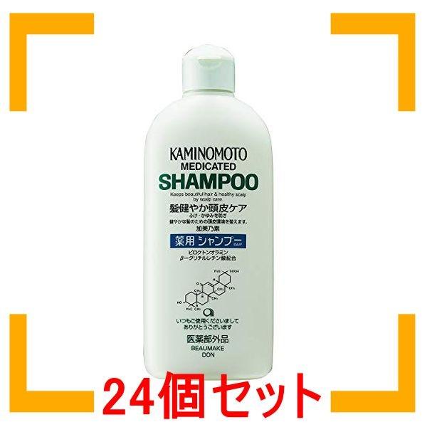 まとめ買い 加美乃素本舗 加美乃素 薬用シャンプー B&P 300mL  24個セット