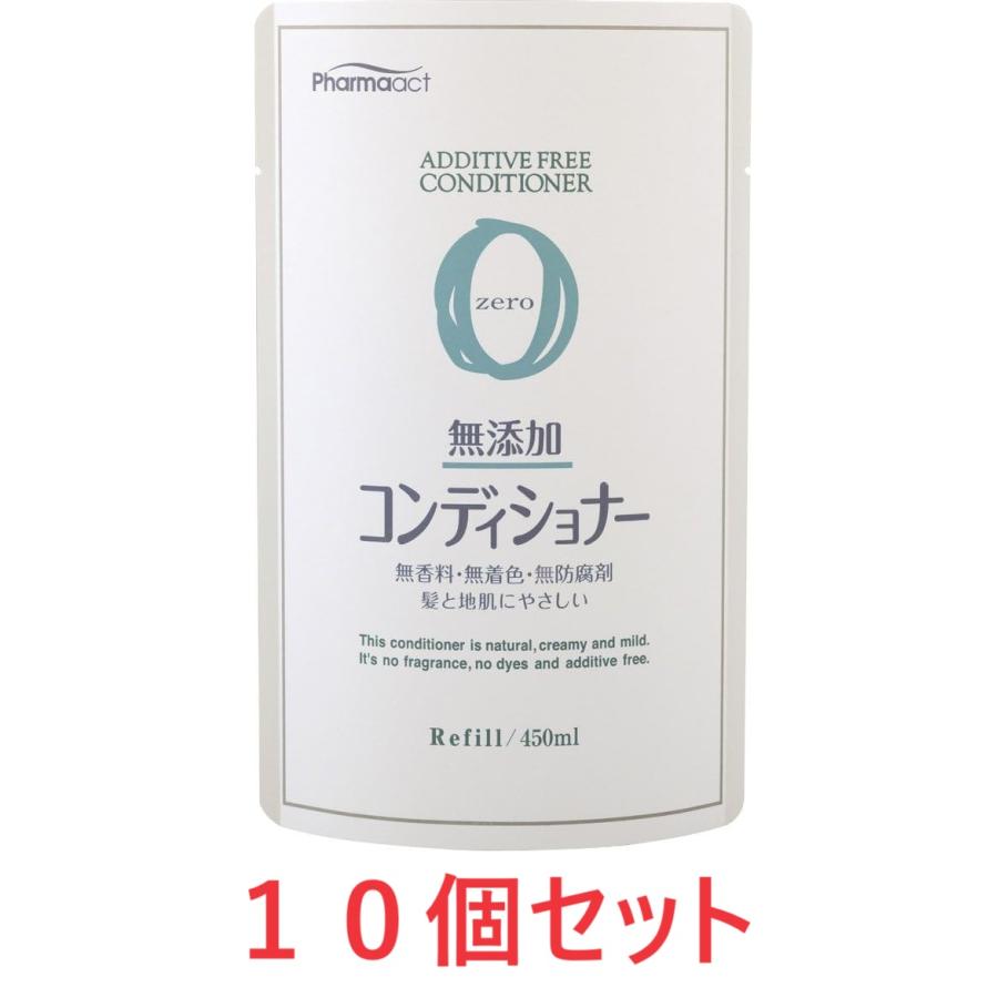 リンス・コンディショナー ma マシェリ エアフィールコンディショナーEX 詰替用 ( 380ml )/ マシェリ