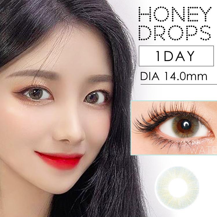 かわいい カラコン ワンデー 1day 度あり 度なし ハニードロップス Honey Drops 14 0mm