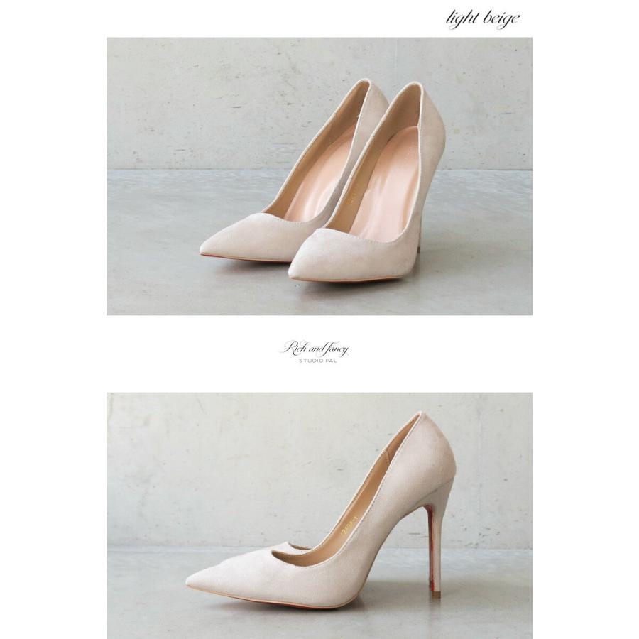 美脚 エナメル ハイヒール ピンヒール ポインテッドトゥ 10cm