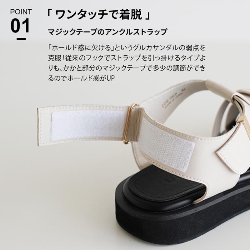 グルカサンダル サンダル レディース 大人 ローヒール マジック