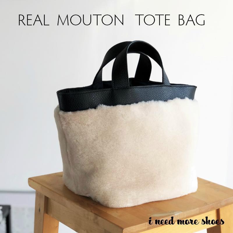 ムートン 舟形トート 大人 レディース バッグ レザー 本革 トート