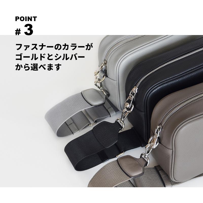 I need more shoes 本革太ベルトのショルダーバッグ　グレー I need more shoes 本革太ベルトのショルダーバッグ グレー 【公式通販】