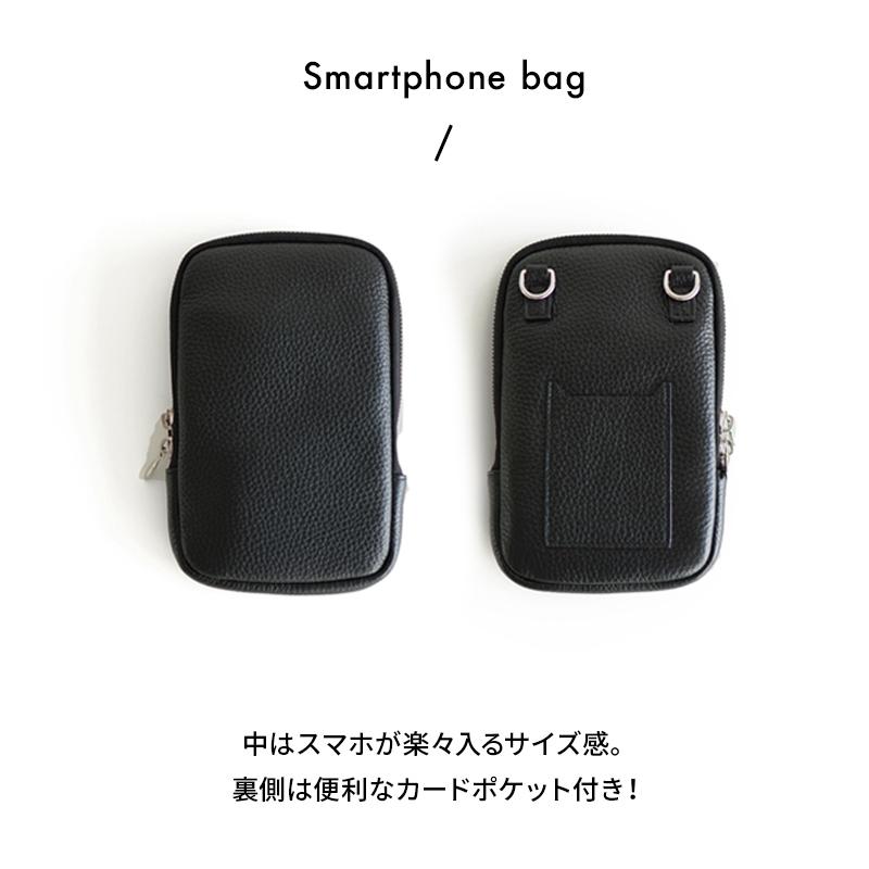 レザー トリプル ショルダーバッグ レディース ショルダー 3連バッグ 