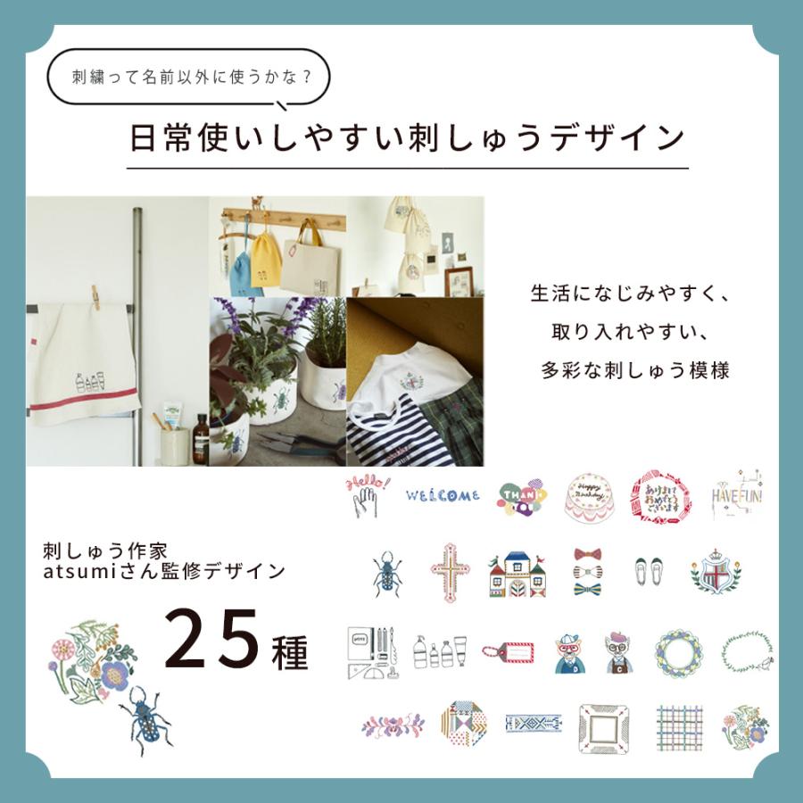 ブラザー工業 【6500円OFFクーポン有!】ミシン 初心者 ブラザー ブラザー工業 【6500円OFFクーポン有!】ミシン 初心者 ブラザー