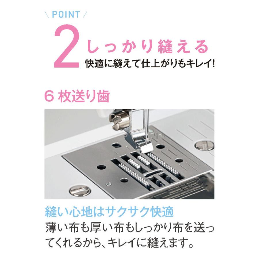 ブラザー工業 ポイント2倍！PS202X PS203X PS-202X PS-203X