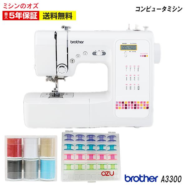 SNSで話題 あす楽対応 br250 型番:br250