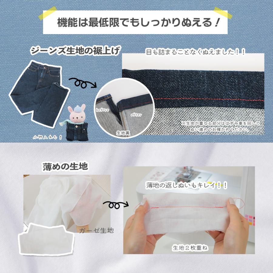 ミシン 安い 初心者 A3300 ブラザー コンピュータミシン ゆっくりスタート機能 CPN3102 コンパクト 初心者 ミシン フットコントローラーつきの画像