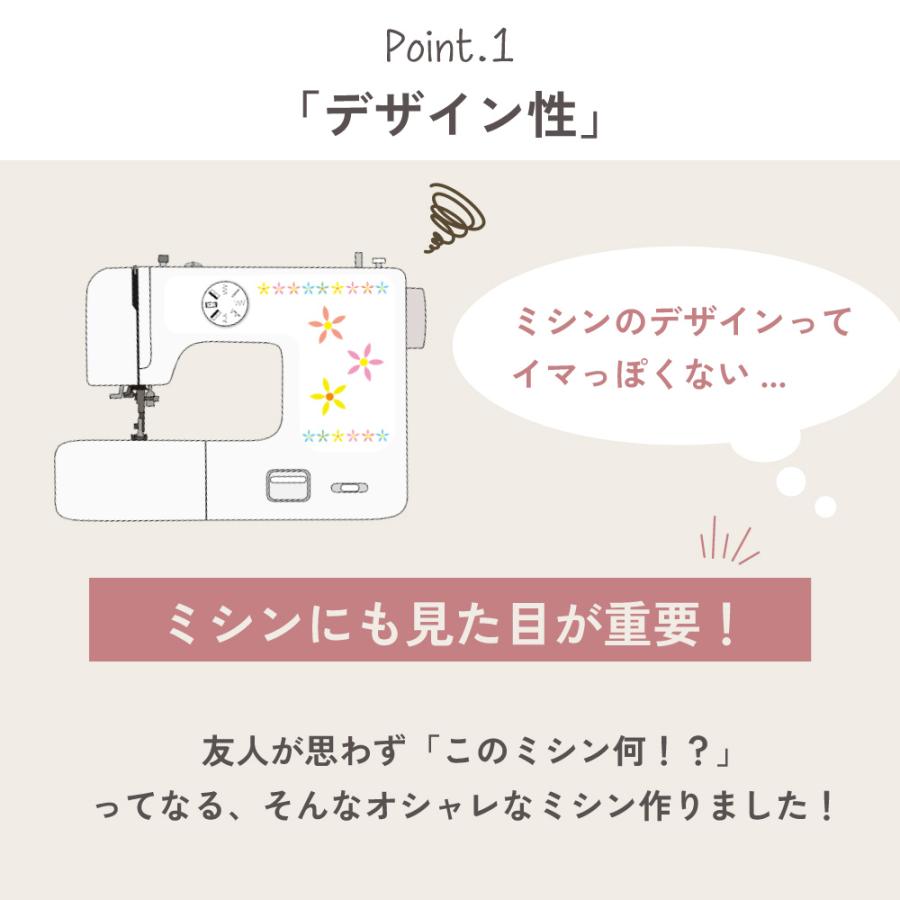 童心　エリオット　LサイズとMサイズまとめ　ドウシン　日本製 internet-mishinyasan_ys-10