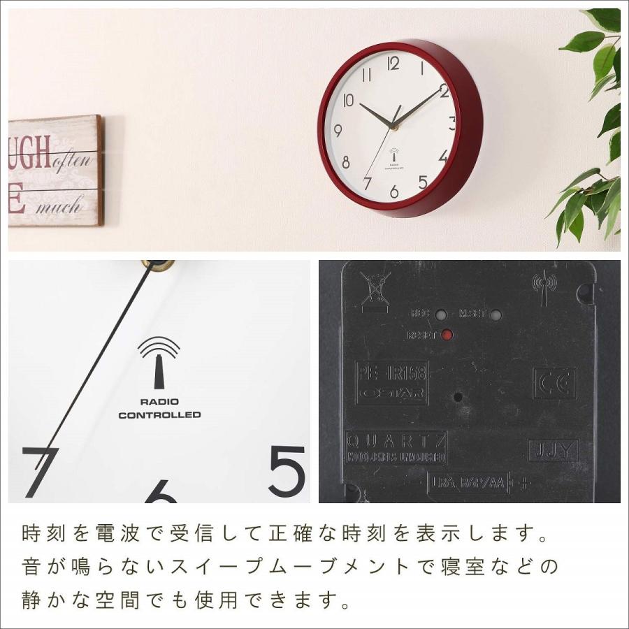 不二貿易 掛け時計 電波時計 直径27cm レッド スイープ 連続秒針