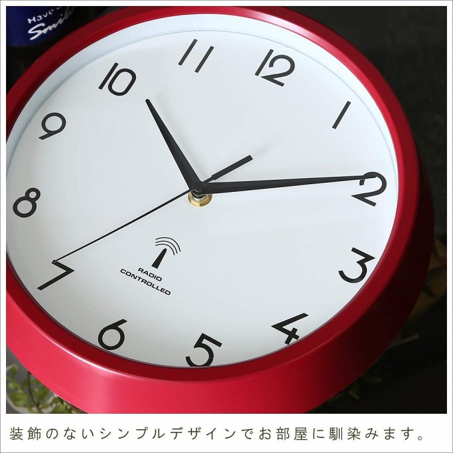不二貿易 掛け時計 電波時計 直径27cm レッド スイープ 連続秒針