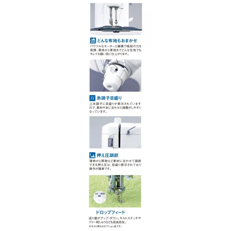 JUKI 3000円引きクーポン有!ミシン 職業用ミシン juki ジューキ JUKI 3000円引きクーポン有!ミシン 職業用ミシン juki ジューキ