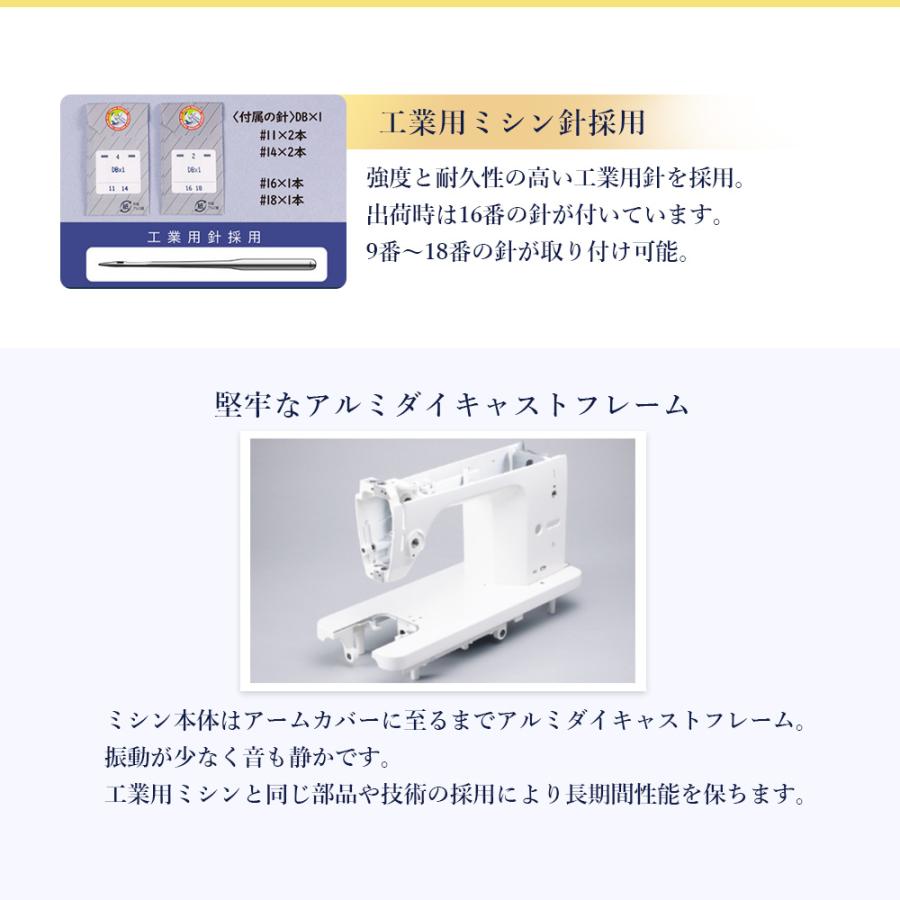 JUKI ジューキ 職業用ミシン 直線ミシン 厚物 垂直釜 革 レザー 厚物 