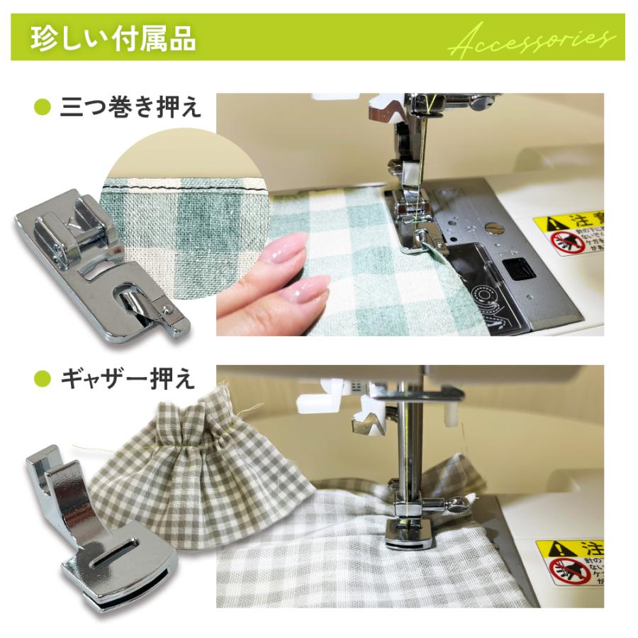 NECCHI ミシン 初心者 コンピューターミシン NC-100Dシリーズ(YG/BL/RD  