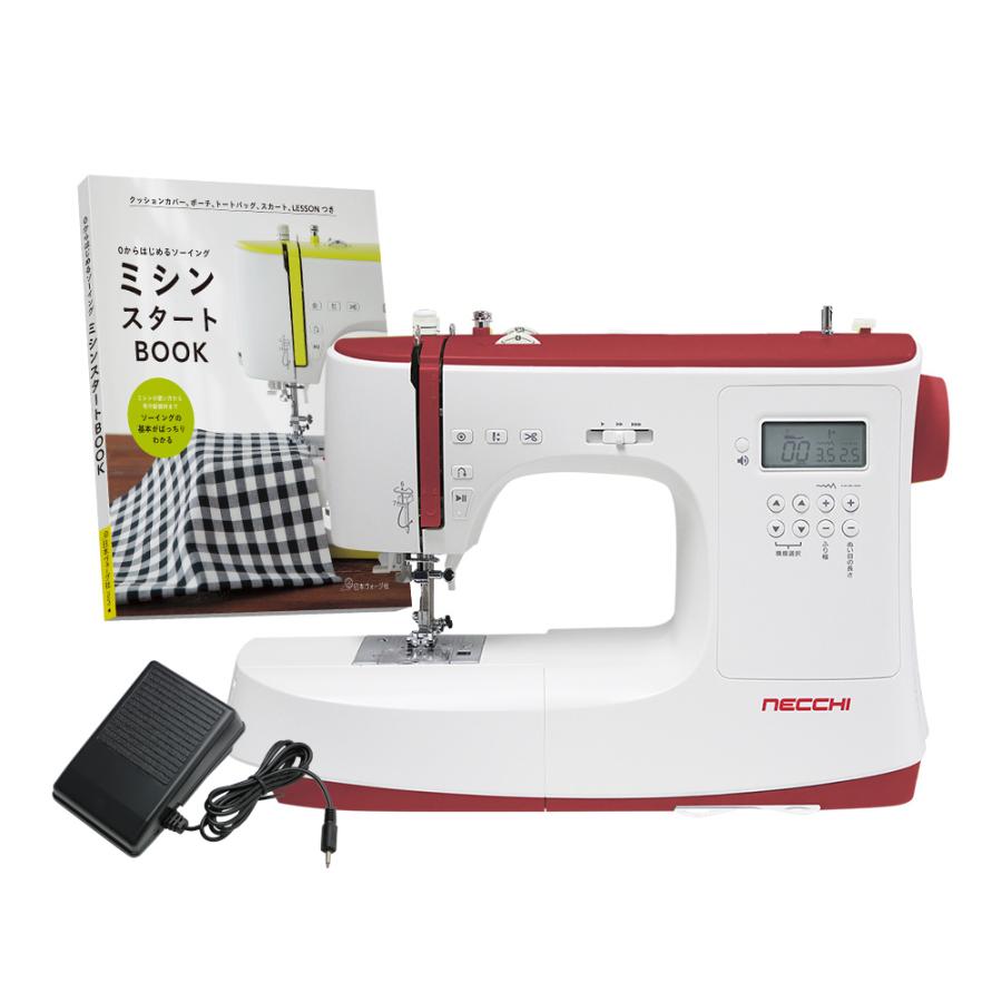 【お値打ち品✨】コンピューターミシン NECCHI ミシン 初心者 コンピューターミシン NC-100Dシリーズ(YG/BL/RD