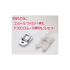 未使用』シンガーsinger 自動糸調節ミシン