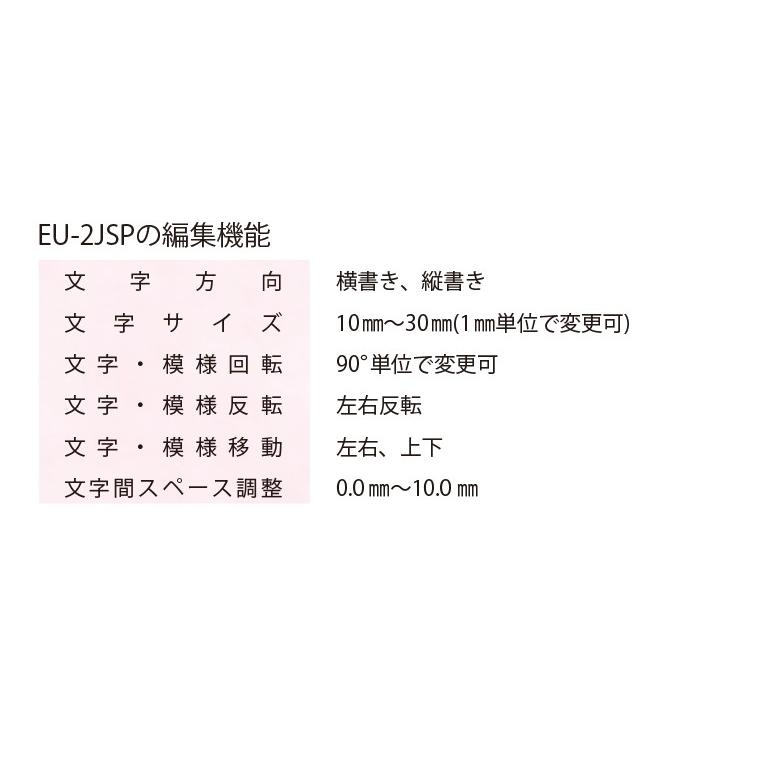 SINGER（シンガー） コンパクト刺しゅう機 - chou chou -シュシュ