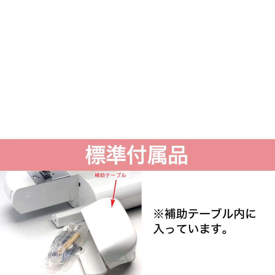 ミシン 安い 軽量 初心者向け コンパクト 電動ミシン Amity SN20A SN-20A シンガー フットコントローラー付きの画像