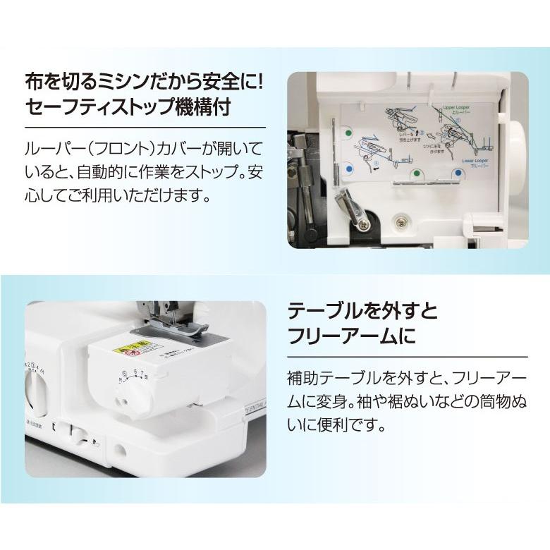 SINGER(ミシン) ミシン ロックミシン 初心者 安い シンガー 差 SINGER(ミシン) ミシン ロックミシン 初心者 安い シンガー 差