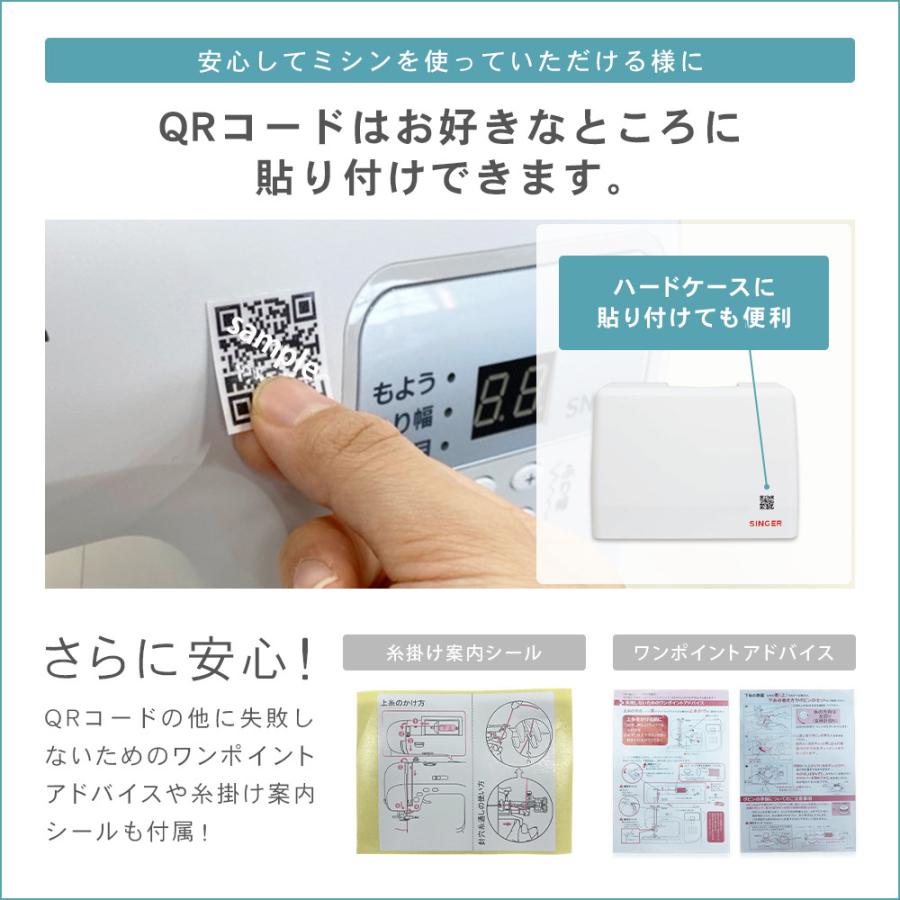 買って後悔しないミシンver2 初心者 シンガー SINGER コンピューターミシン ワイドテーブル フットコントローラー :SI096:ミシンのオズ - 通販 - Yahoo!ショッピング 買って後悔しないミシンver2 初心者 シンガー SINGER コンピューターミシン ワイドテーブル フットコントローラー :SI096:ミシンのオズ - 通販 - Yahoo!ショッピング