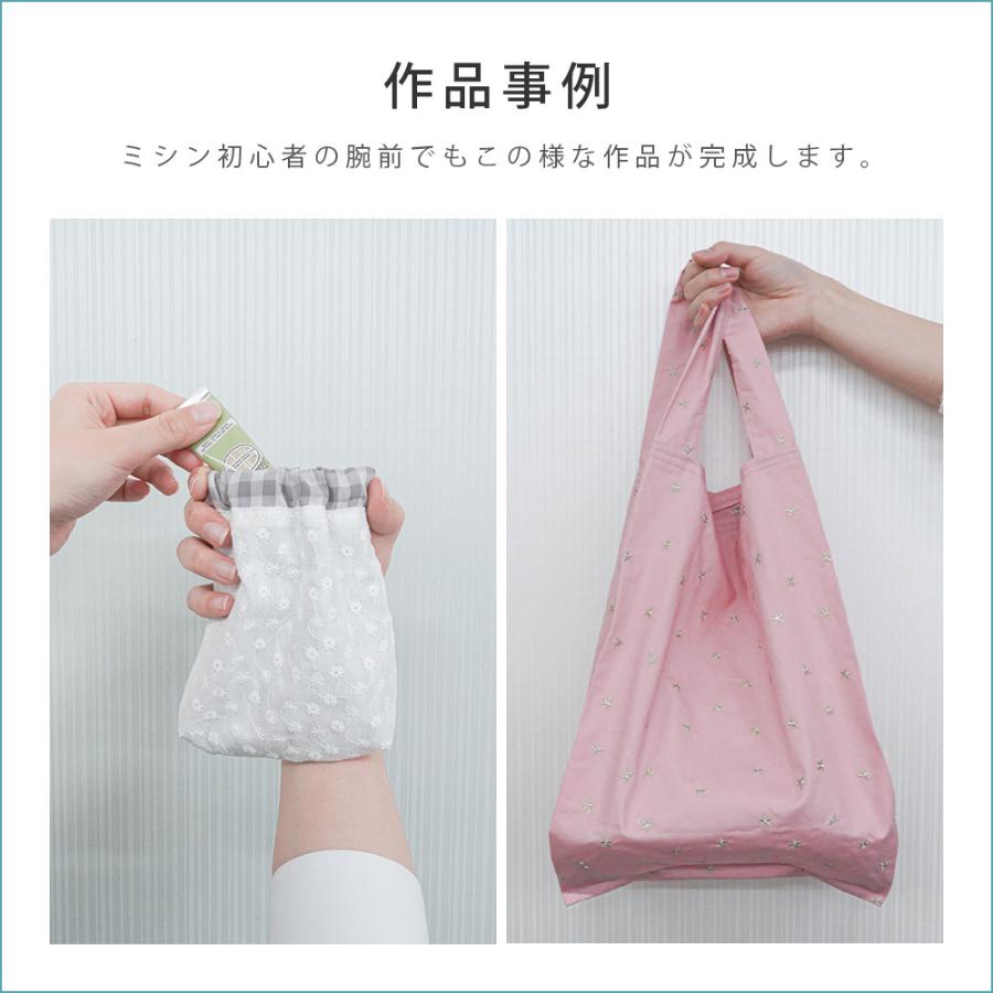 海外輸入 ミシン 本体 買って後悔しないミシンver2 初心者 安い シンガー Singer コンピューターミシン27 100円 Aynaelda Com
