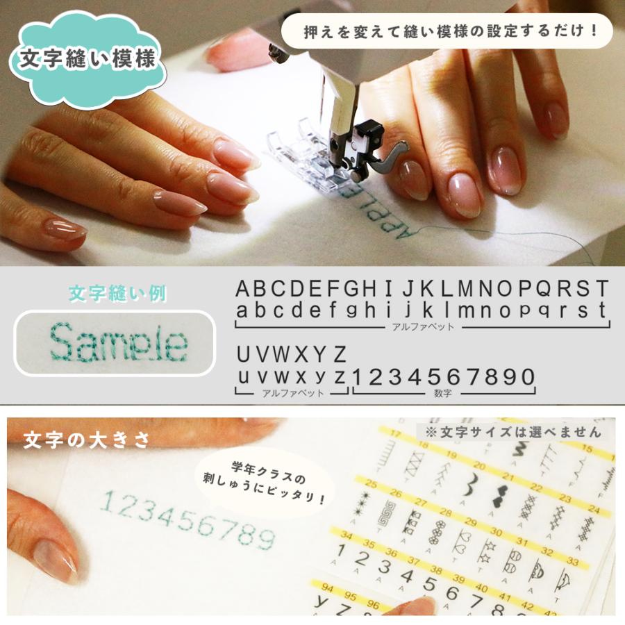 SINGER（シンガー） SINGER SN-21(買って後悔しないミシンver2)初心者