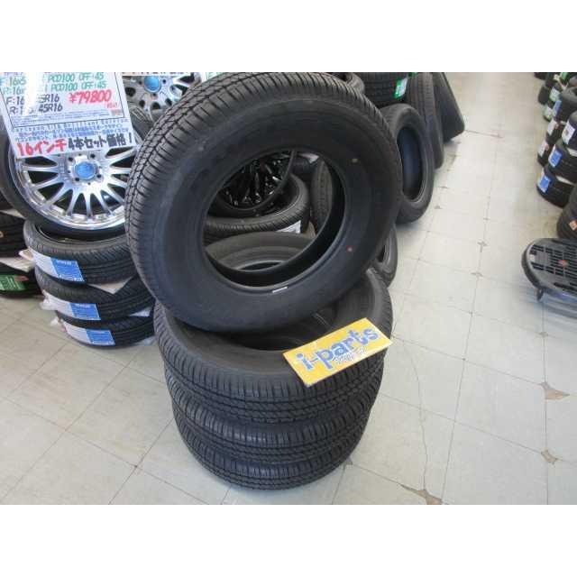 中古タイヤ 195/80R15 7.5mm 4本セット デューラー ジムニーシエラ