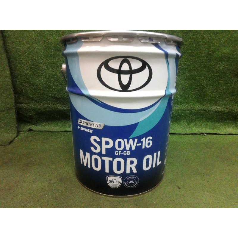 未使用 トヨタ純正エンジンオイル 0W-16 20L 全合成油 上尾 : 7-123704 