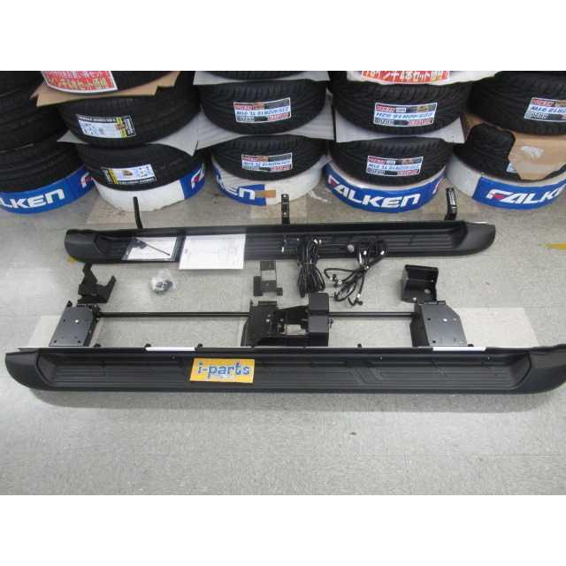 トヨタ TRD ハイラックス GUN125 片側 電動 サイドステップ 左右  